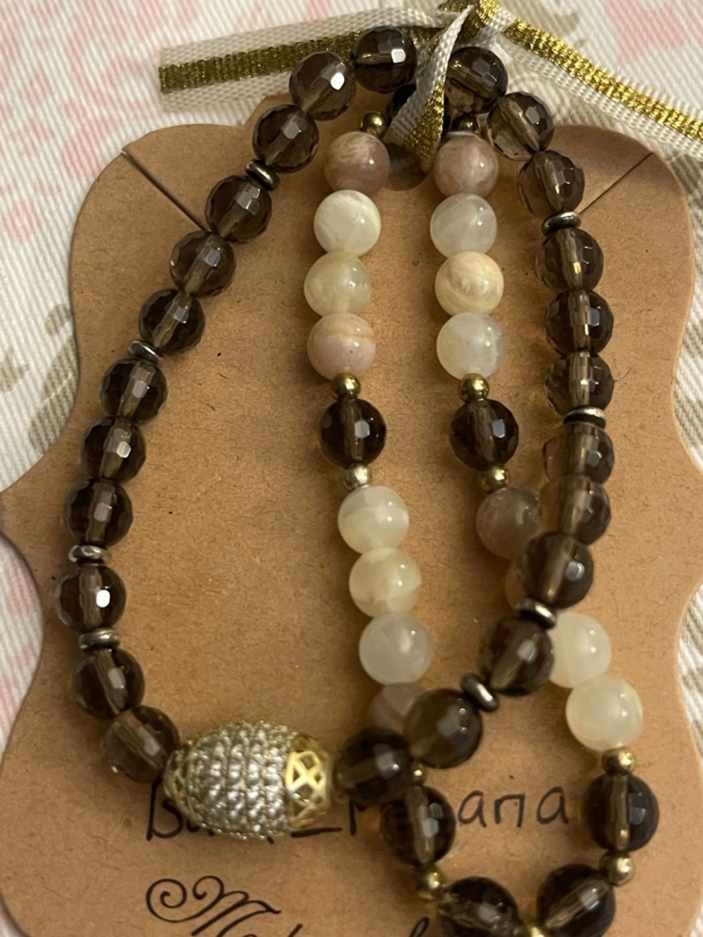 Beaded Stretch Bracelet Set in Smoky Brown and Cream